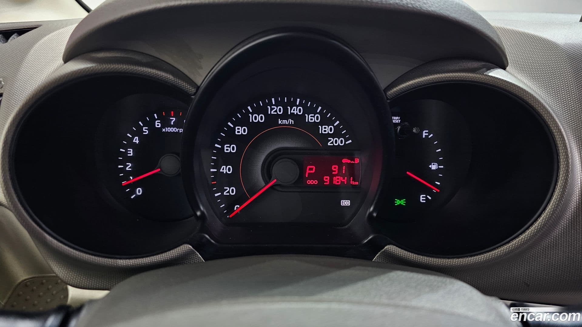 Main__Slider__Photo:RAY Kia 2012.0-7