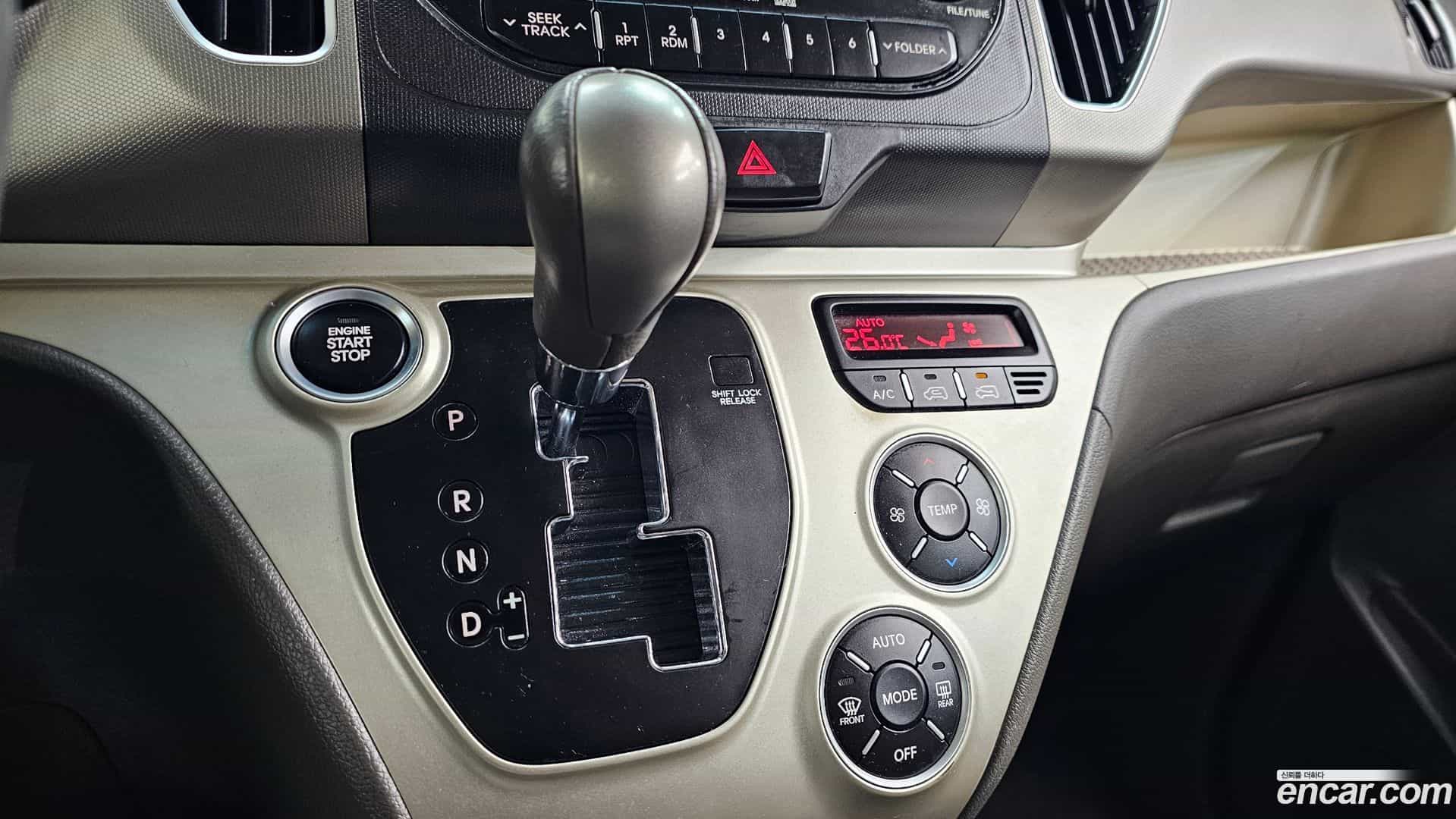 RAY Kia 2012.0-INNER-009