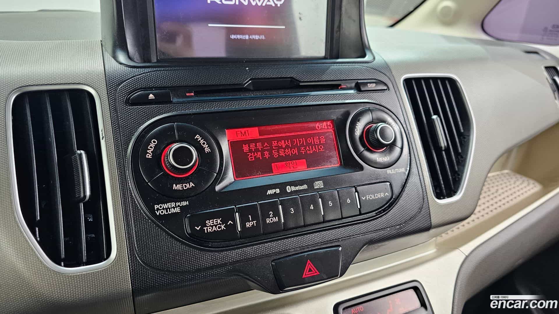 RAY Kia 2012.0-OPTION-023