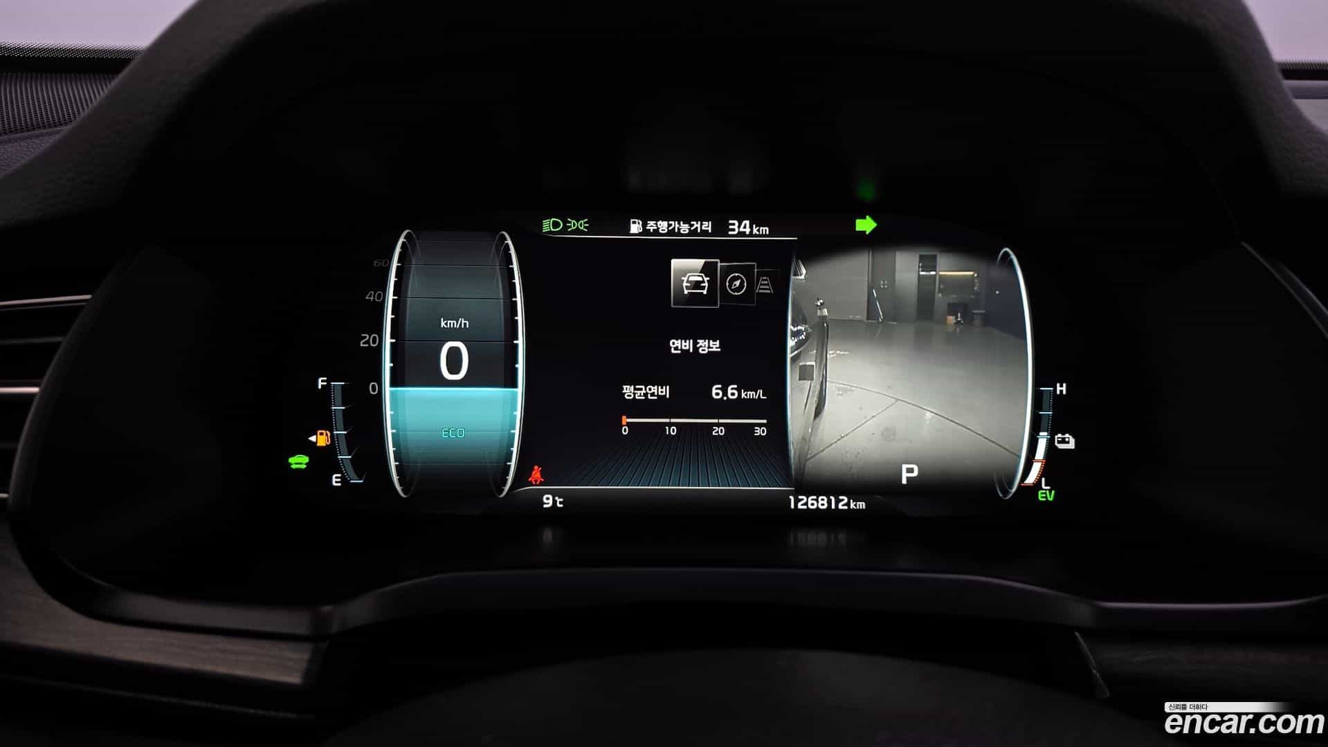 K7 Kia 2019.8-INNER-008