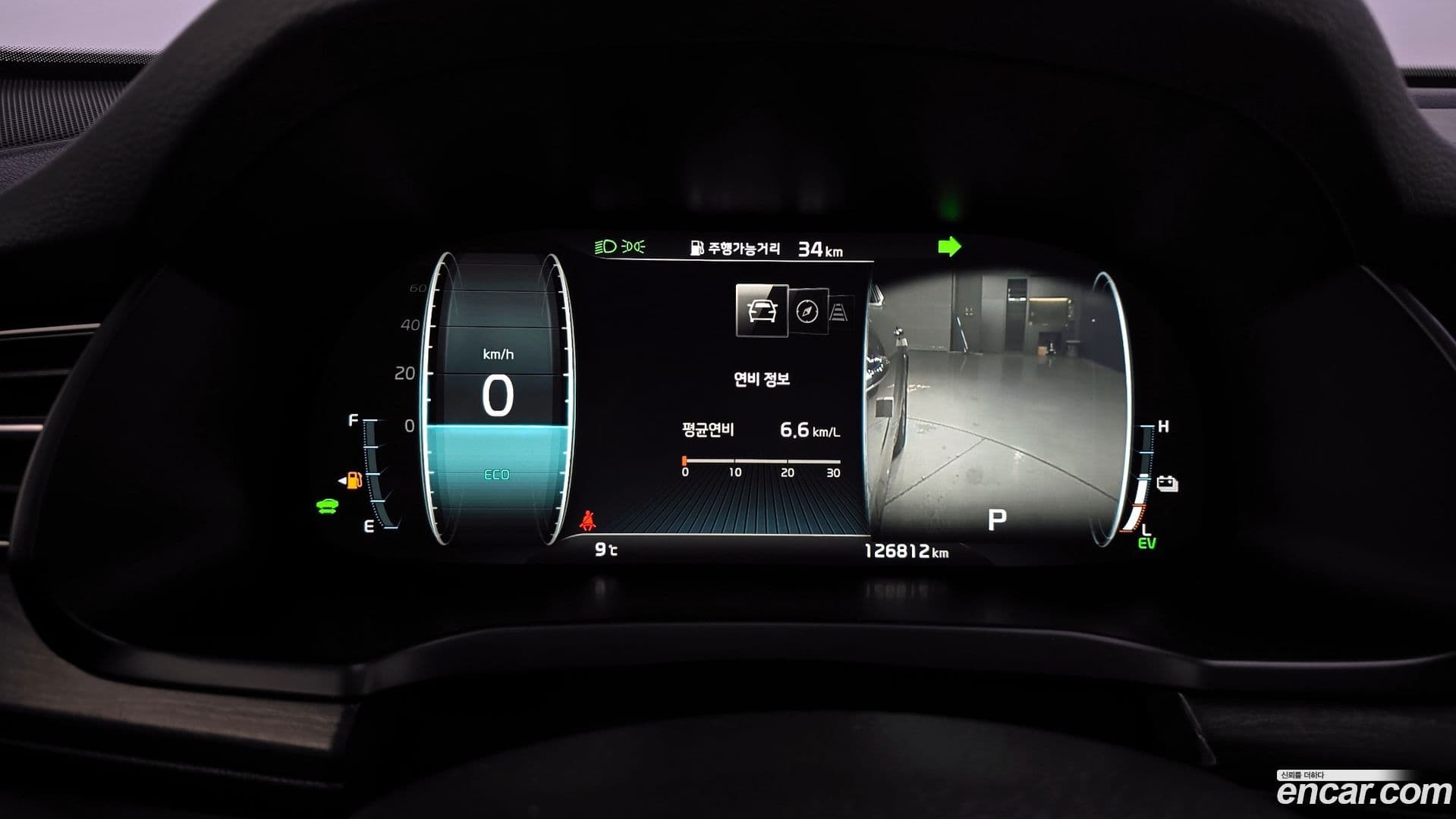 Main__Slider__Photo:K7 Kia 2019.8-7