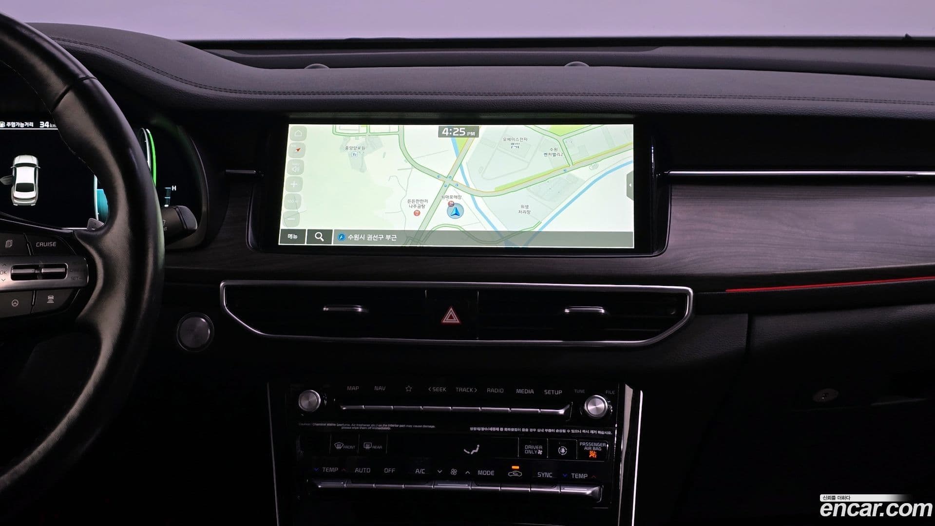 Main__Slider__Photo:K7 Kia 2019.8-13