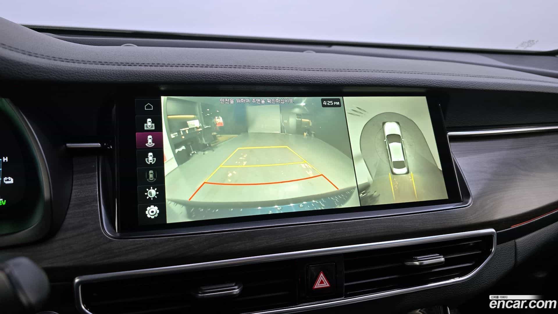 K7 Kia 2019.8-OPTION-019