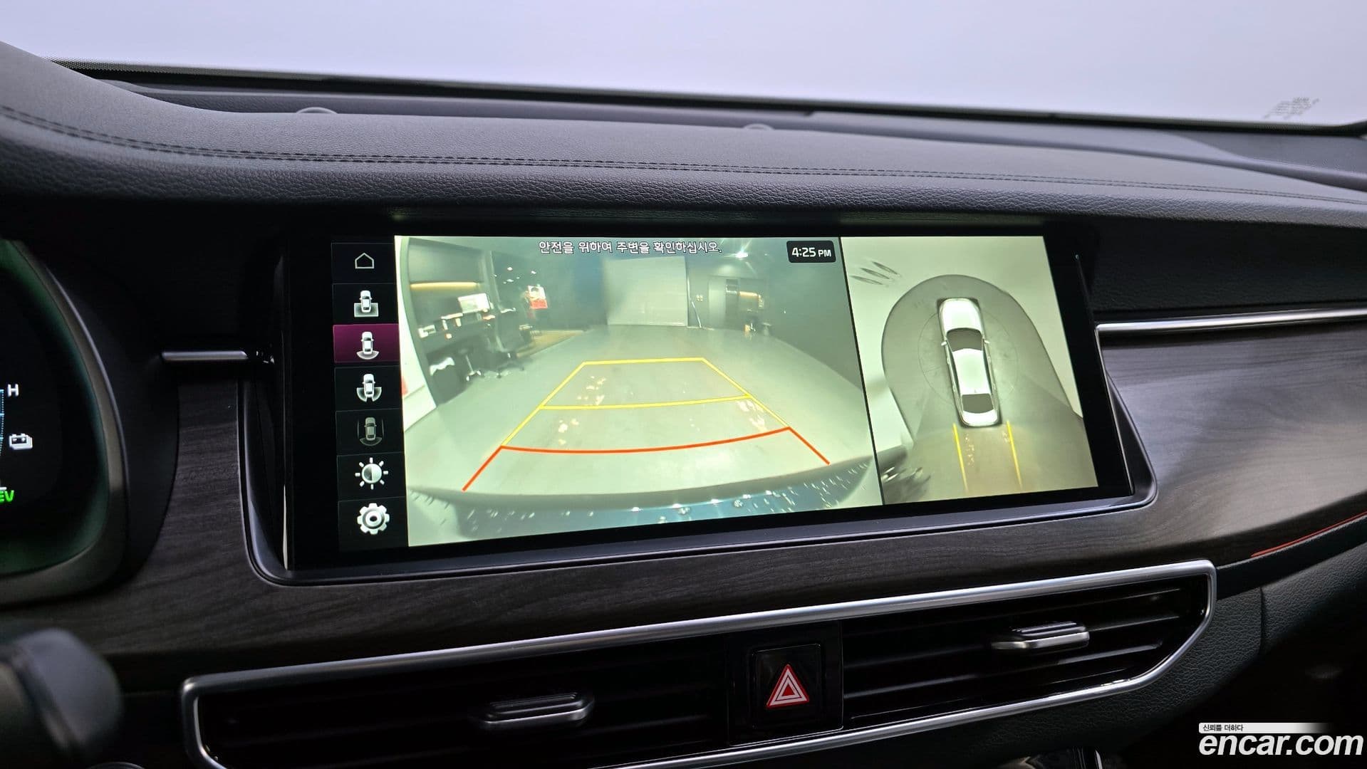 Main__Slider__Photo:K7 Kia 2019.8-14