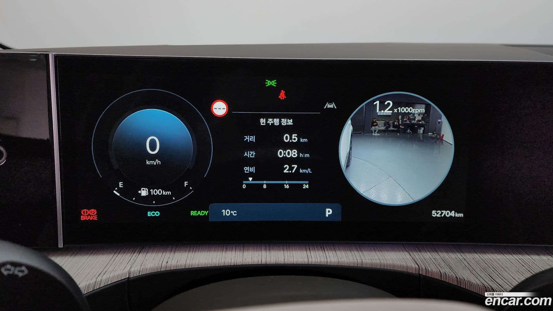 Main__Slider__Photo:Santafe Hyundai 2024.1-7