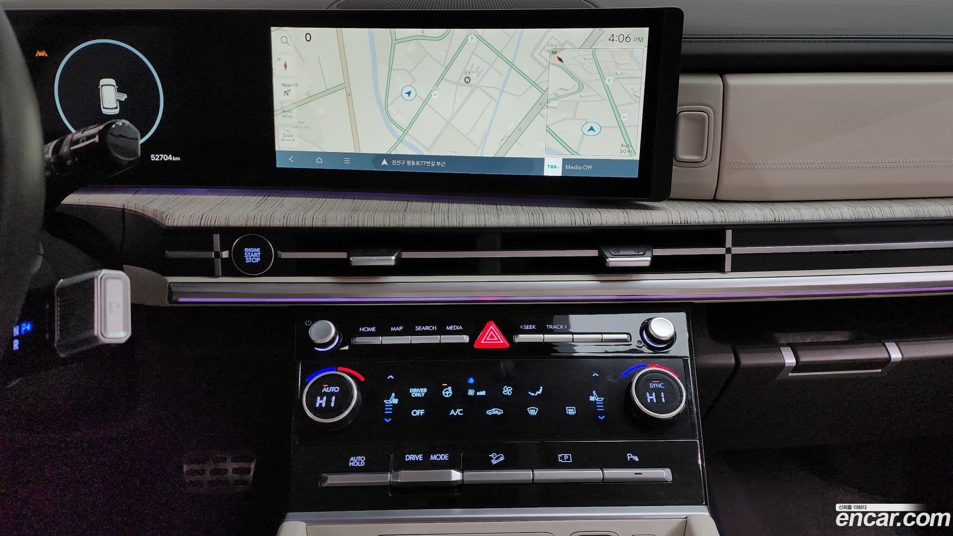 Main__Slider__Photo:Santafe Hyundai 2024.1-13