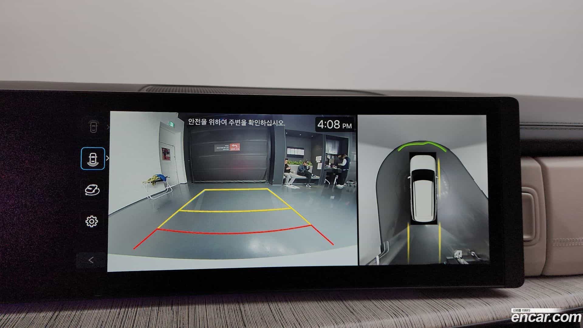 Santafe Hyundai 2024.1-OPTION-019