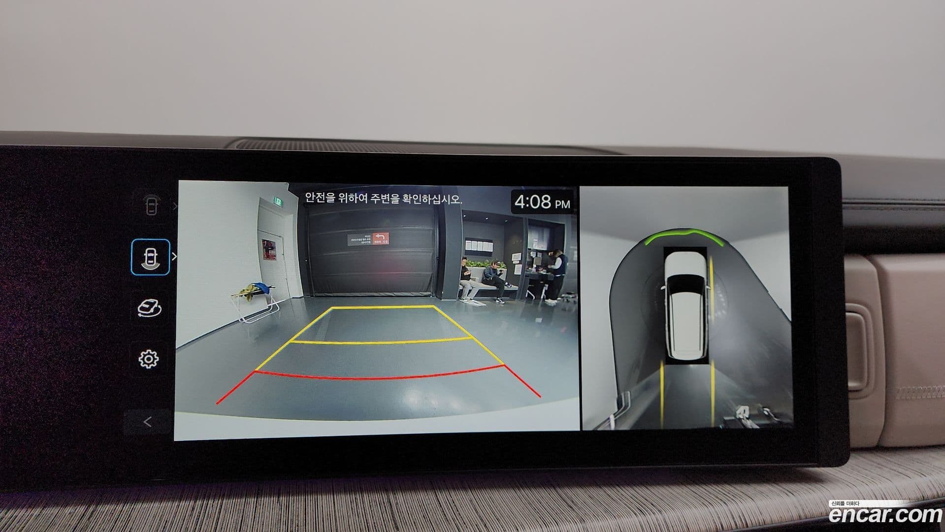 Main__Slider__Photo:Santafe Hyundai 2024.1-14