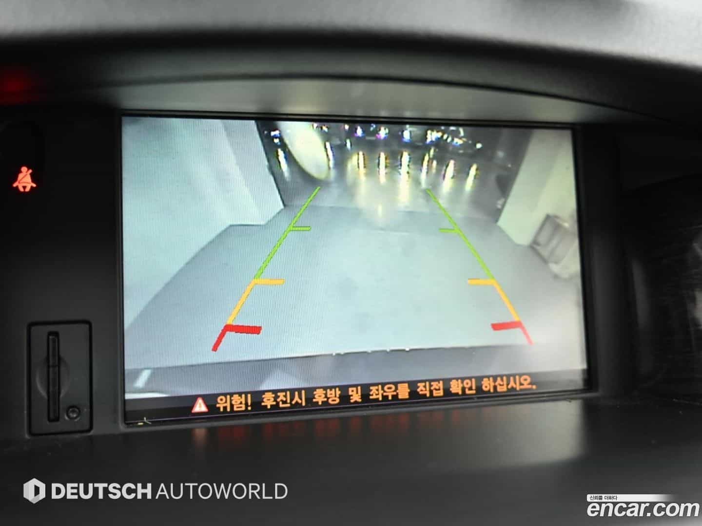 SM5 Renault-KoreaSamsung 2013.0-OPTION-019