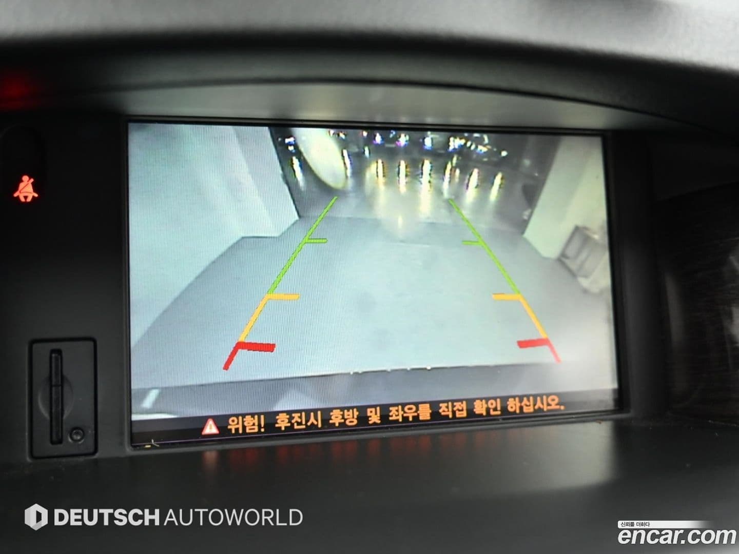 Main__Slider__Photo:SM5 Renault-KoreaSamsung 2013.0-14