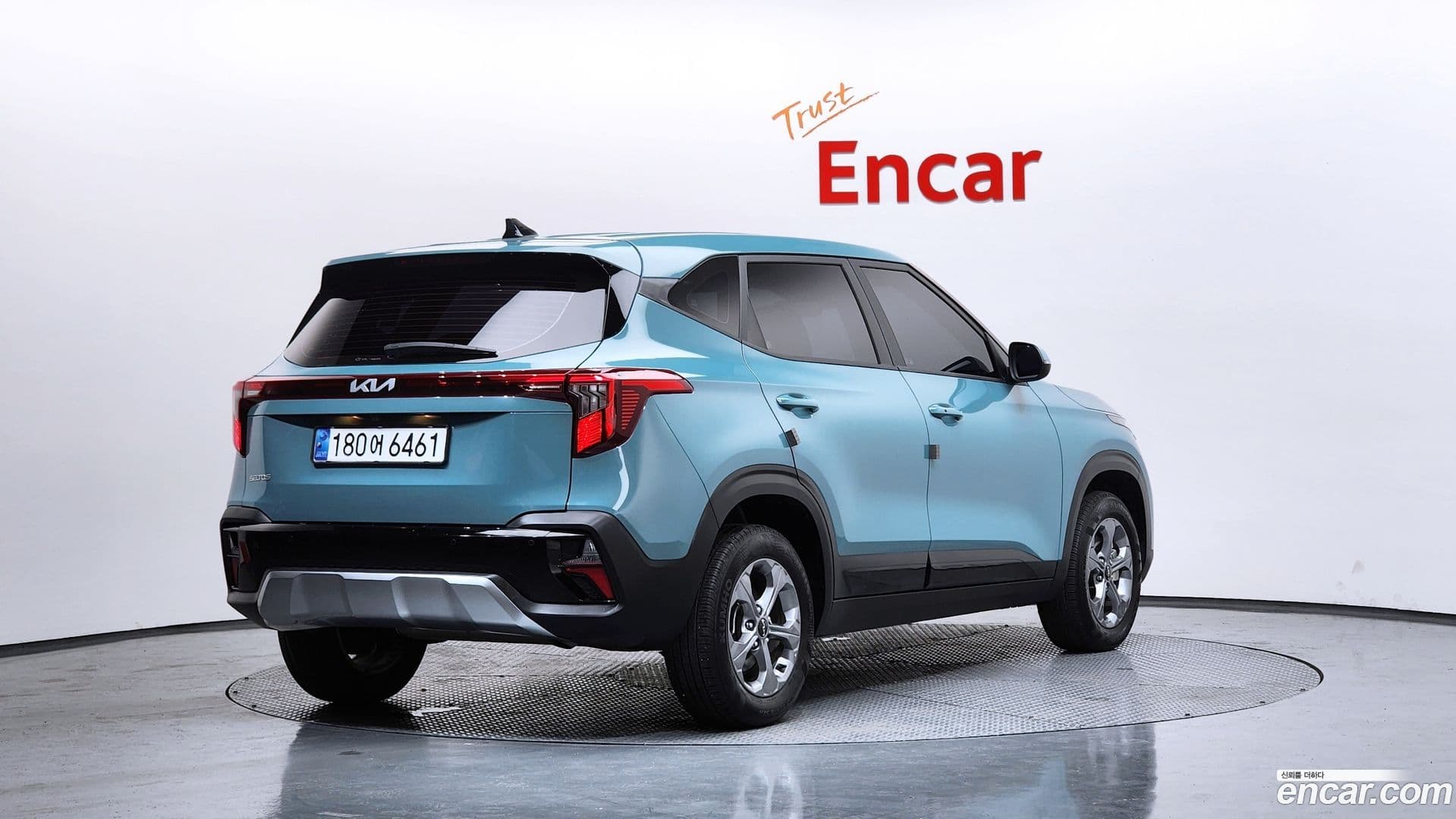 Main__Slider__Photo:Seltos Kia 2024.6-1