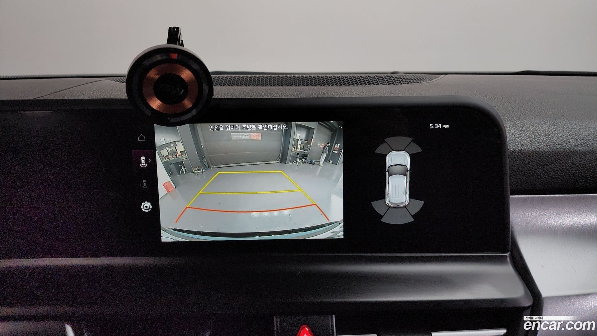 Main__Slider__Photo:Seltos Kia 2024.6-14