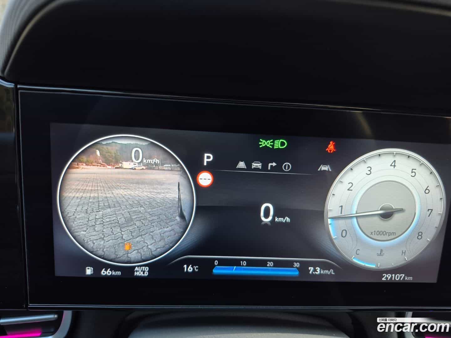 AVANTE Hyundai 2024.5-INNER-008