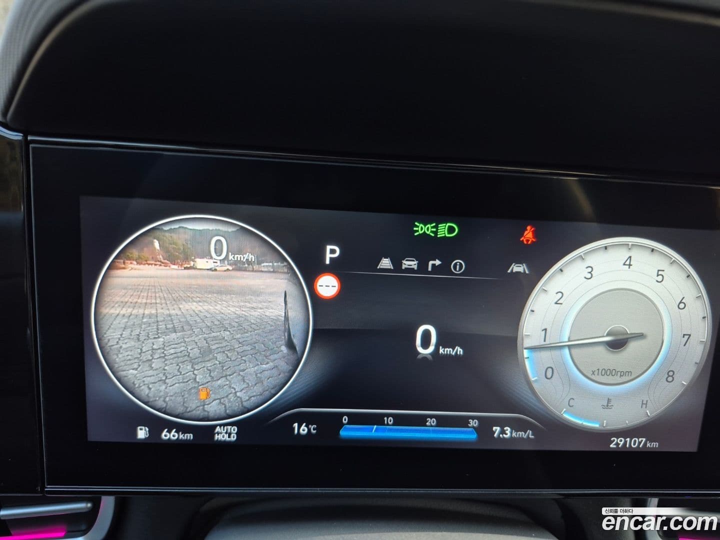 Main__Slider__Photo:AVANTE Hyundai 2024.5-7