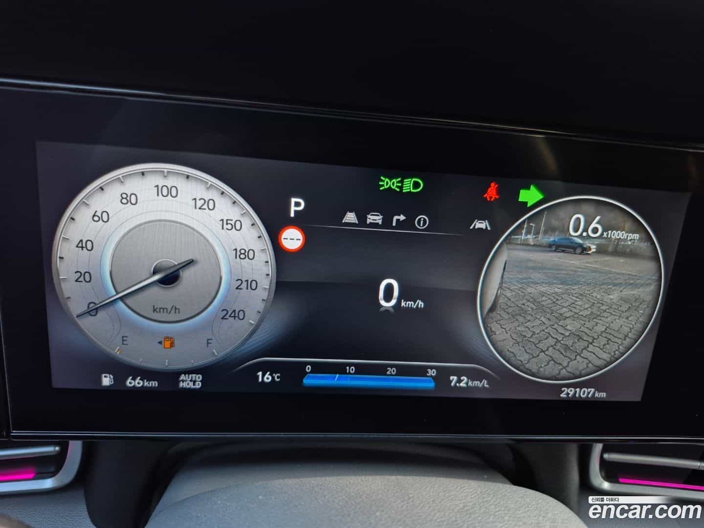 AVANTE Hyundai 2024.5-OPTION-018