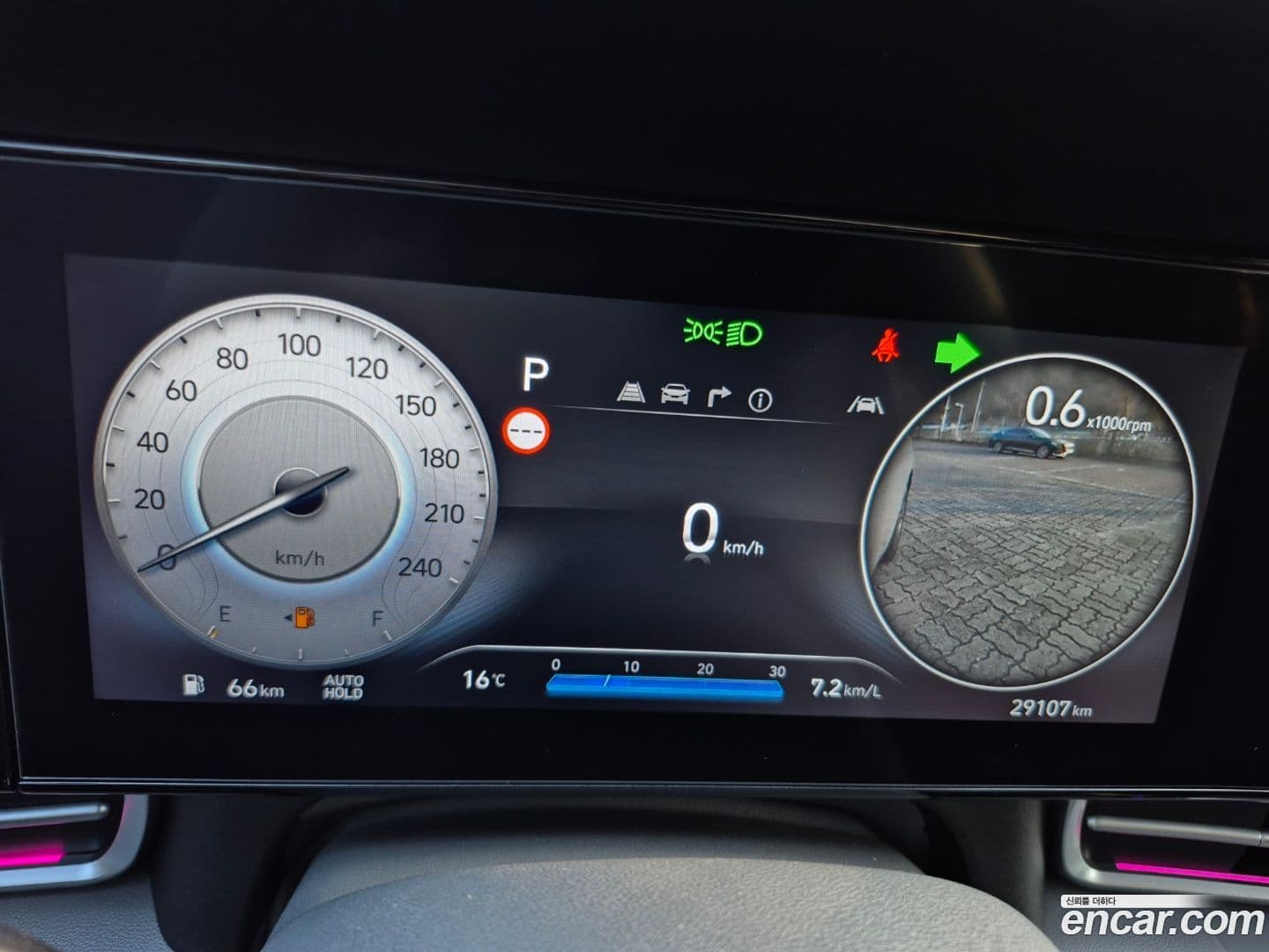 Main__Slider__Photo:AVANTE Hyundai 2024.5-13