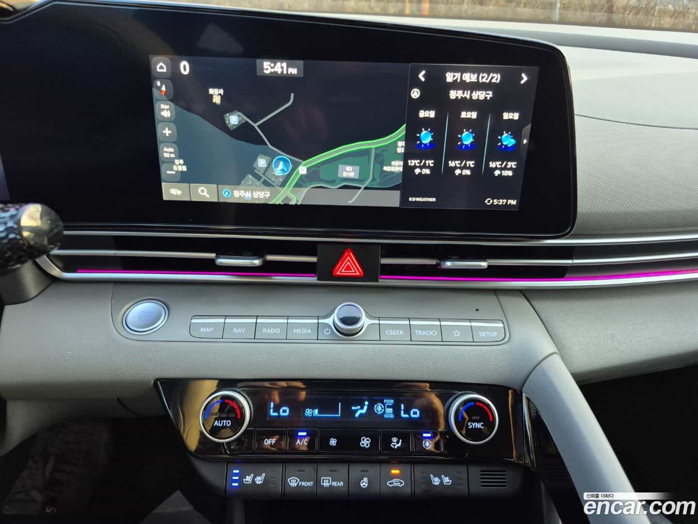 AVANTE Hyundai 2024.5-OPTION-019