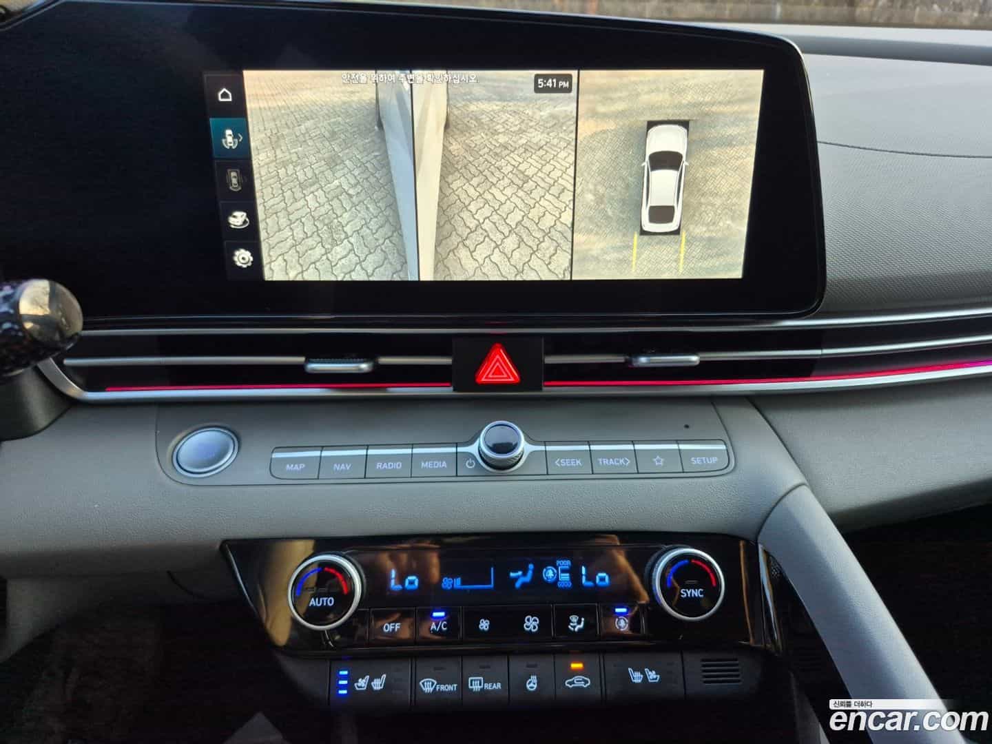 AVANTE Hyundai 2024.5-OPTION-020