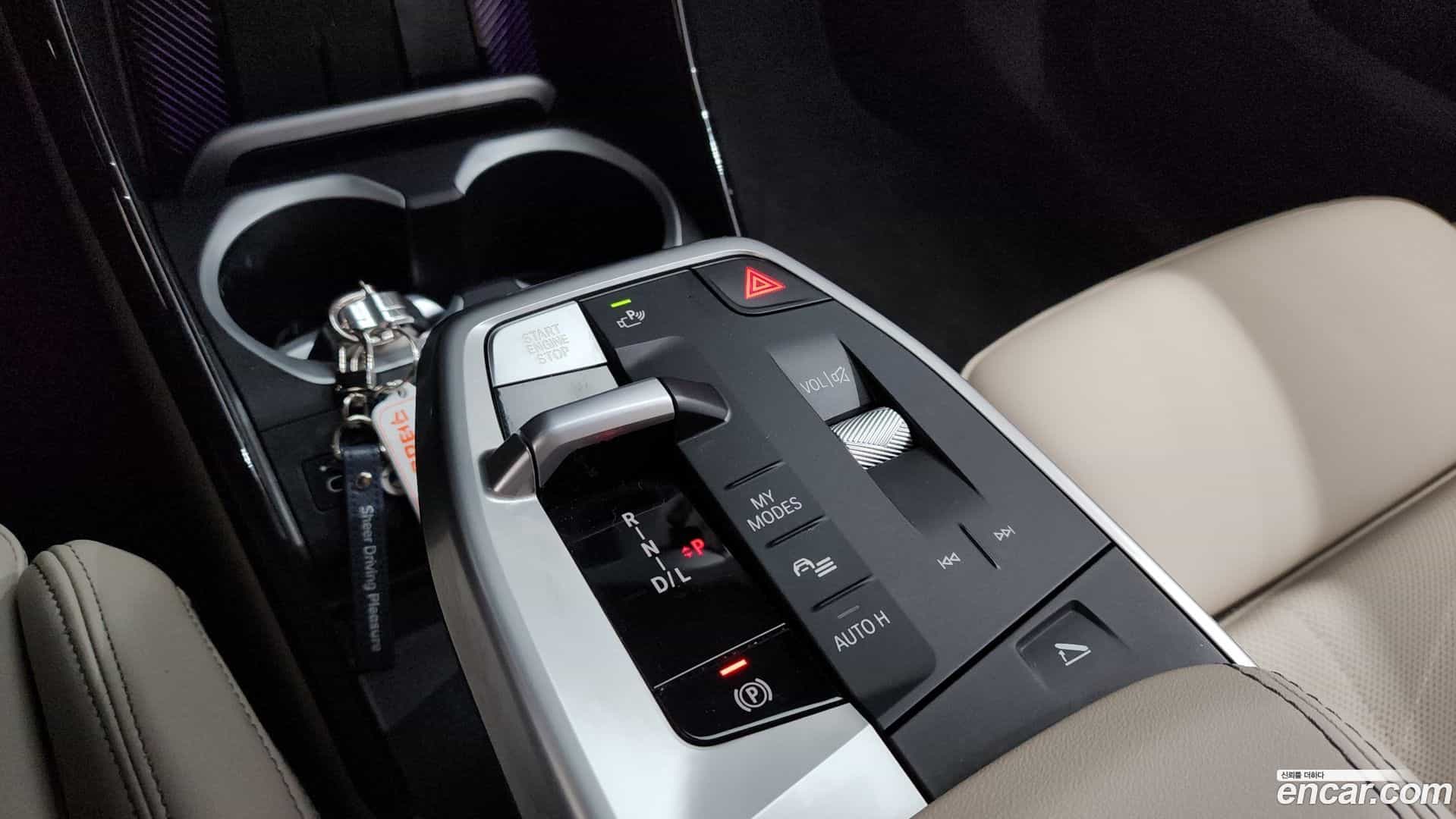 X1 BMW 2024.2-INNER-009