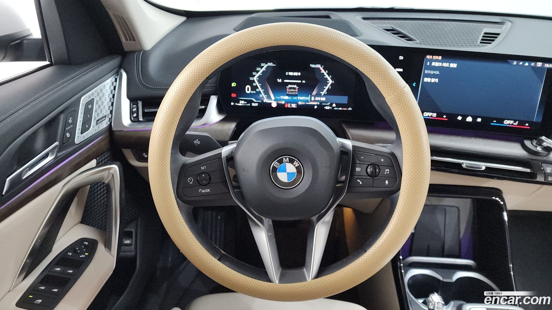 Main__Slider__Photo:X1 BMW 2024.2-12