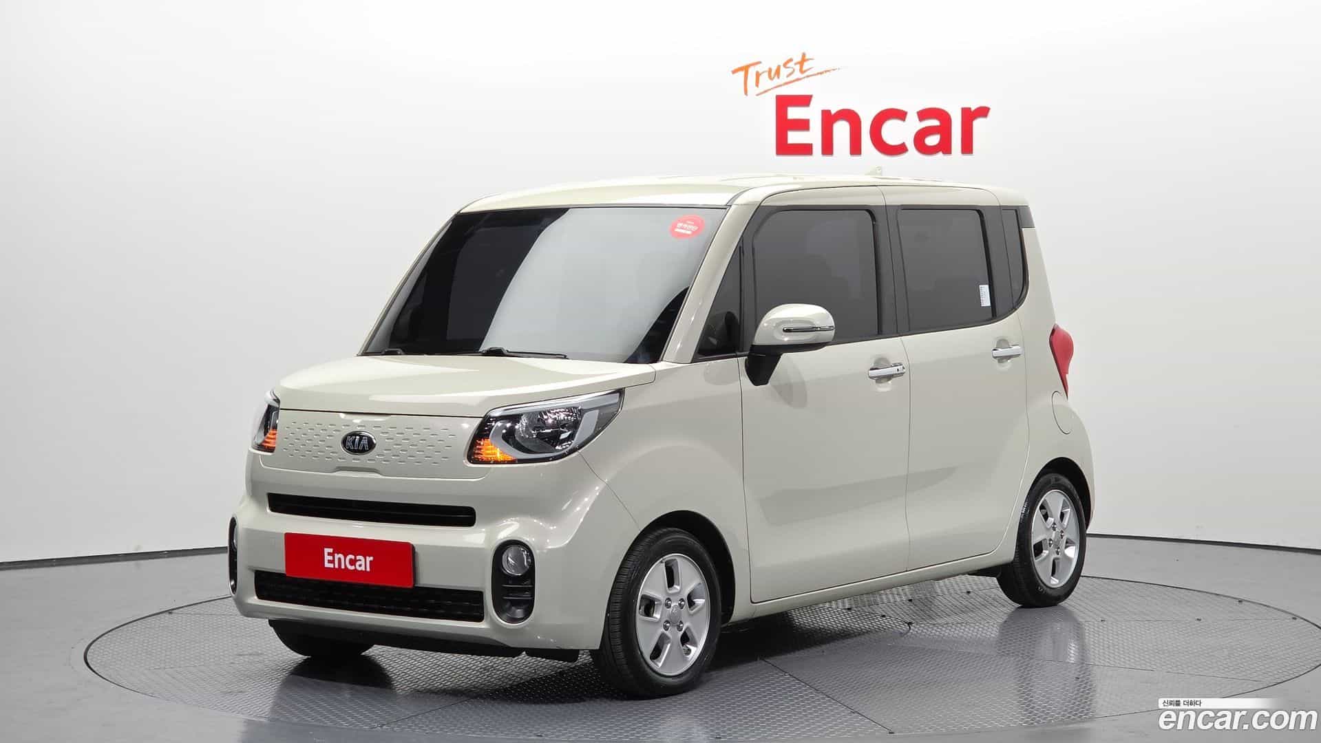 RAY Kia 2020.3-OUTER-001