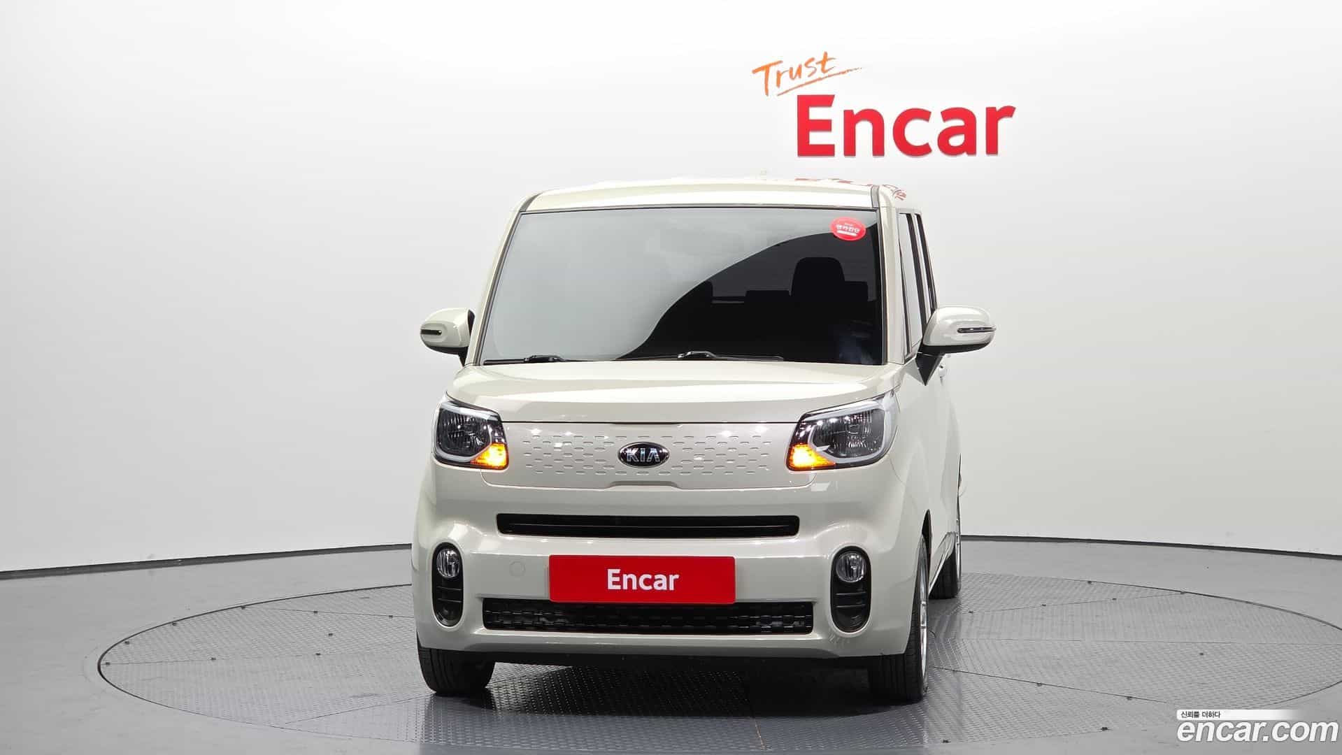 RAY Kia 2020.3-OUTER-003