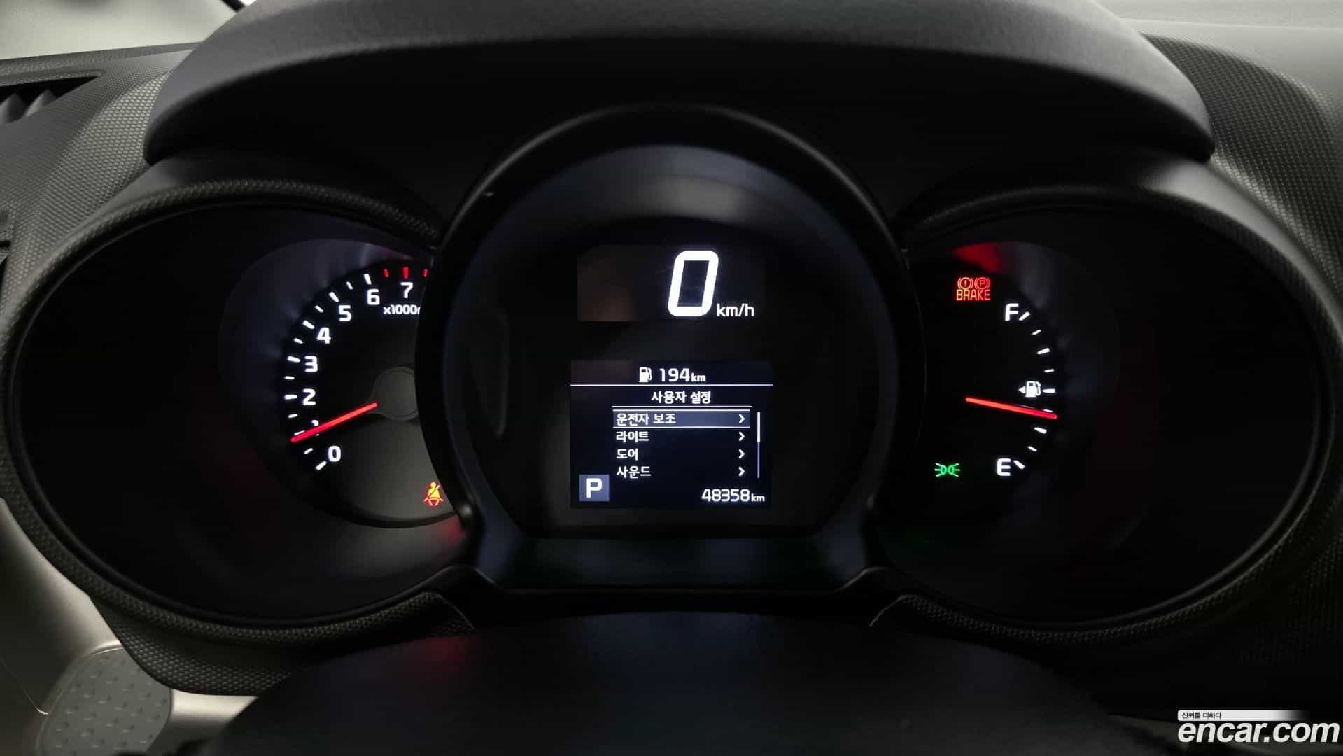 RAY Kia 2020.3-INNER-008