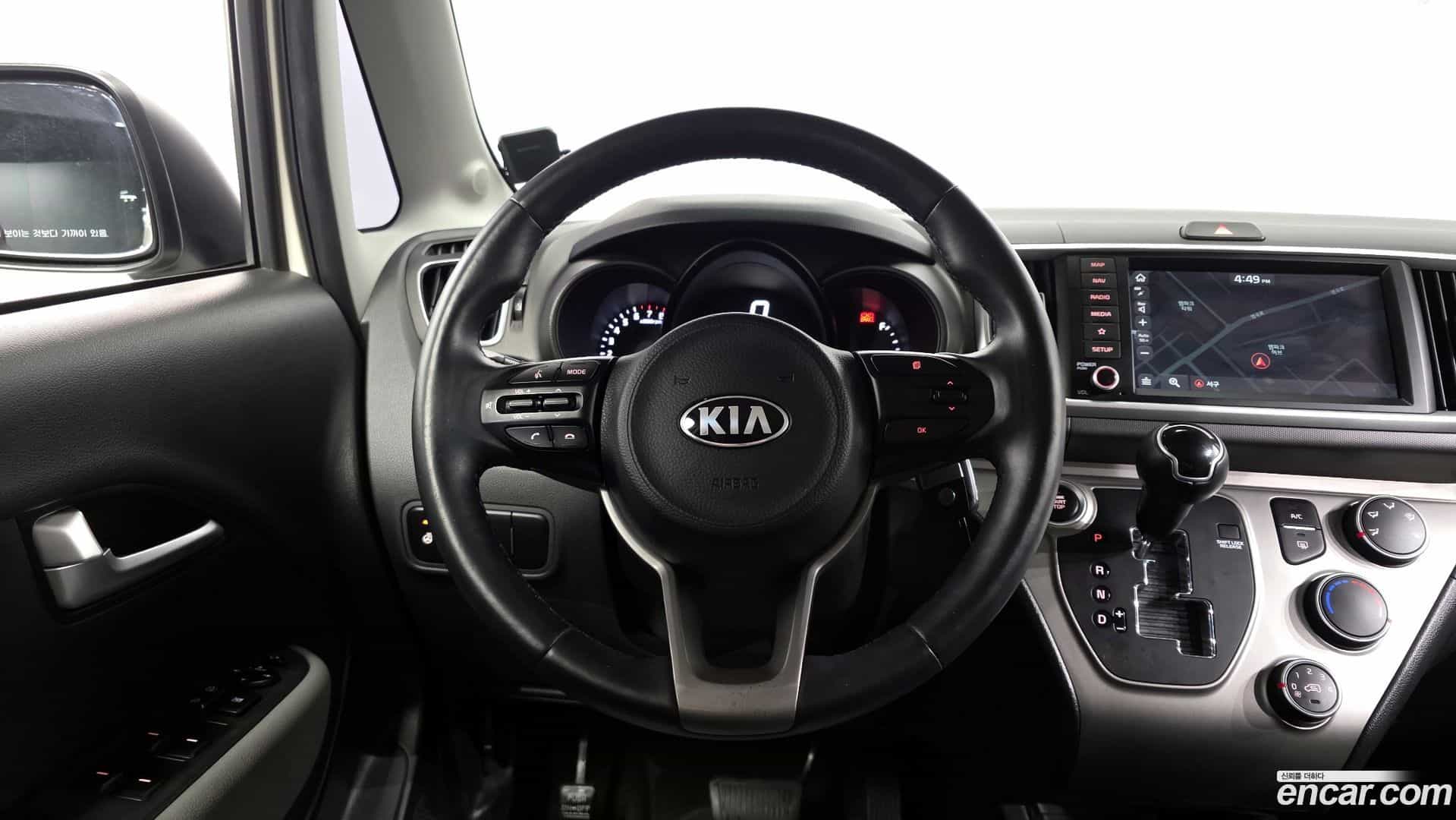 RAY Kia 2020.3-OPTION-017