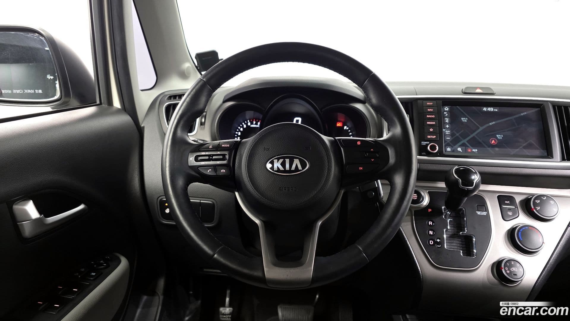 Main__Slider__Photo:RAY Kia 2020.3-12