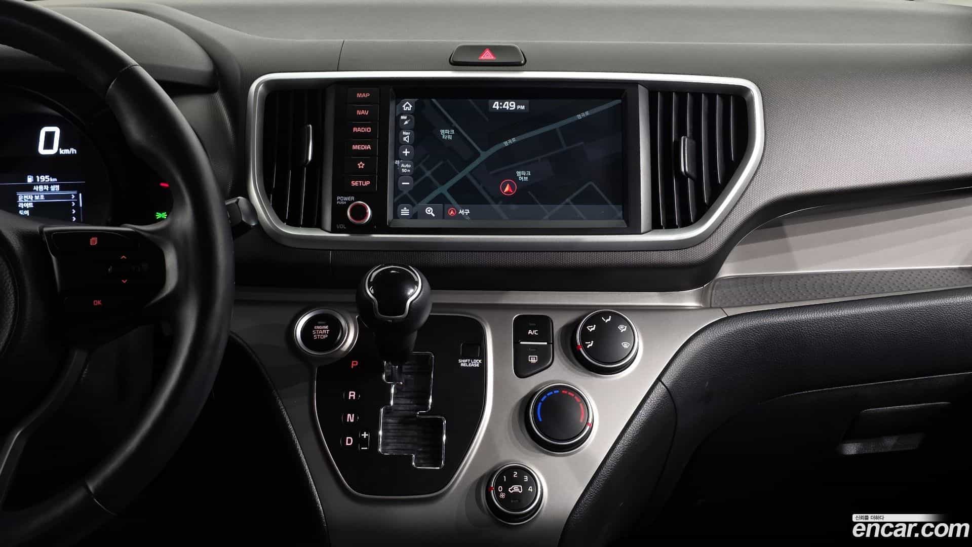 RAY Kia 2020.3-OPTION-018