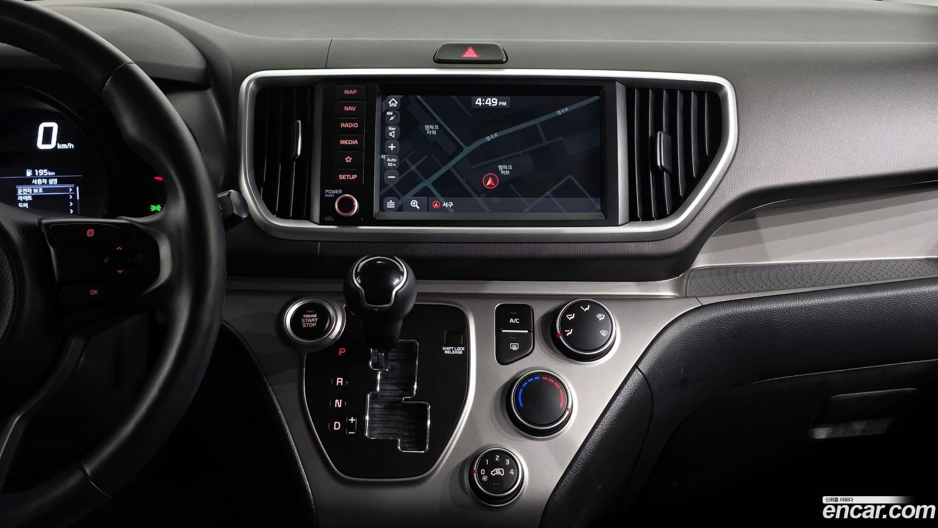 Main__Slider__Photo:RAY Kia 2020.3-13