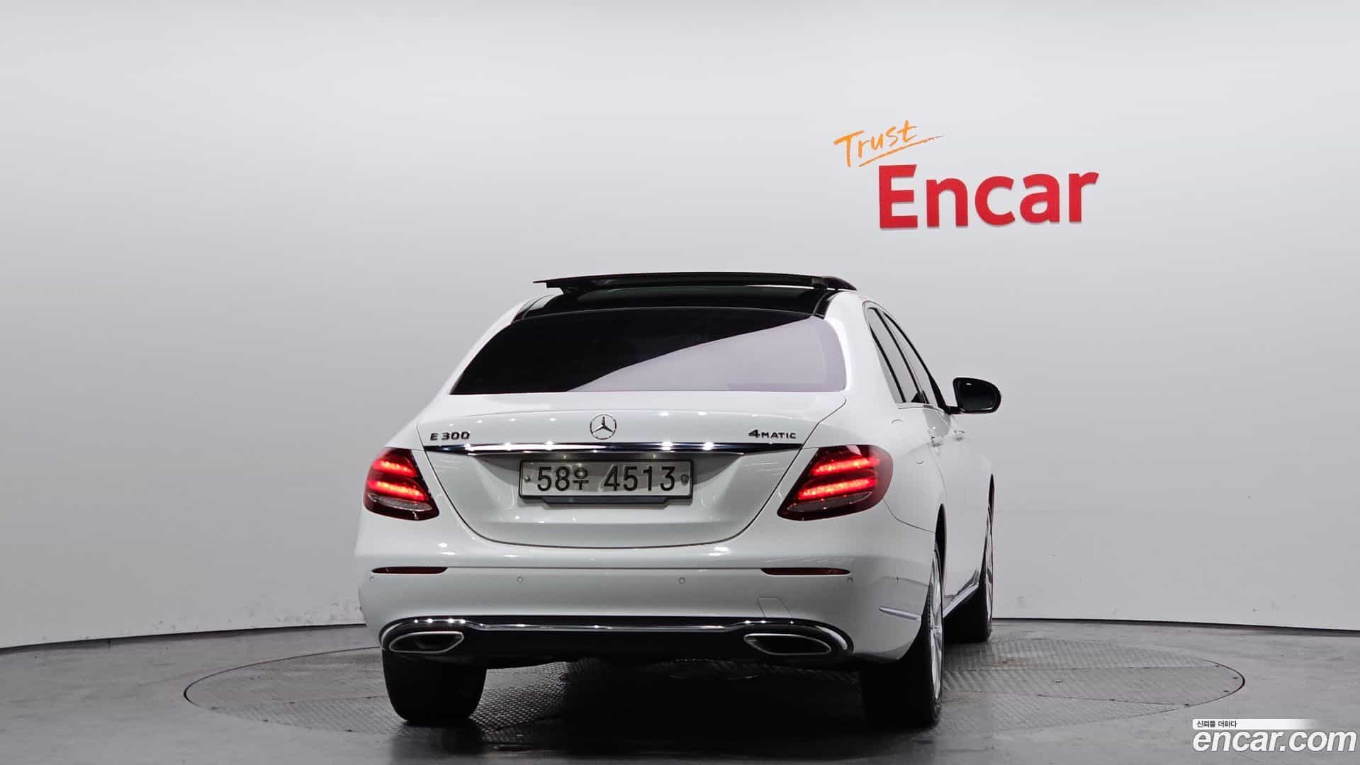 E-Class Mercedes-Benz 2017.2-OUTER-004
