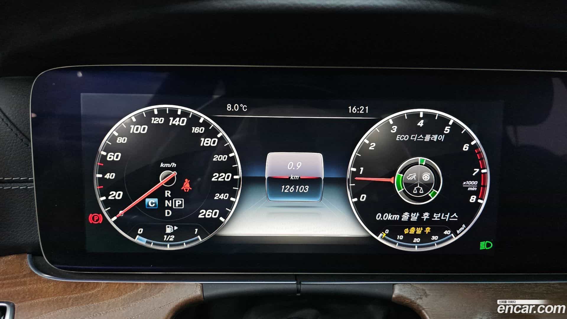 E-Class Mercedes-Benz 2017.2-INNER-008