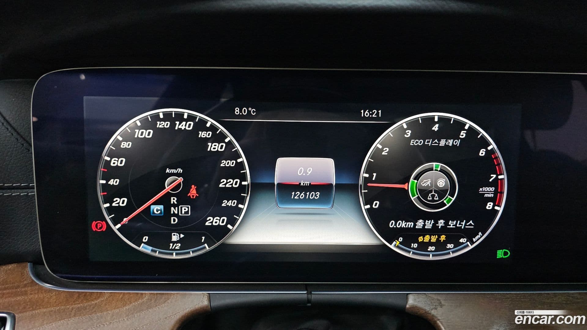 Main__Slider__Photo:E-Class Mercedes-Benz 2017.2-7