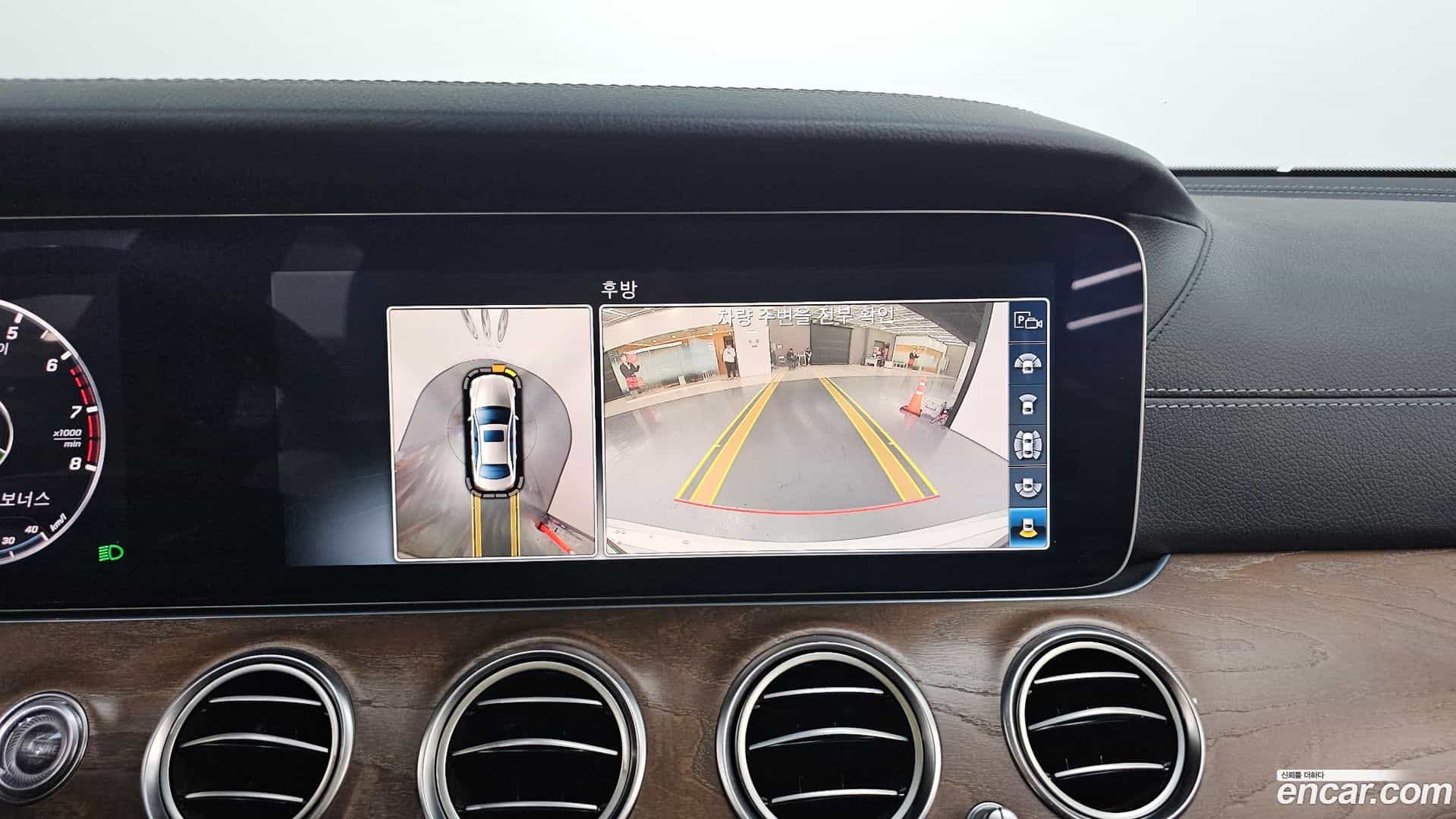 E-Class Mercedes-Benz 2017.2-OPTION-017