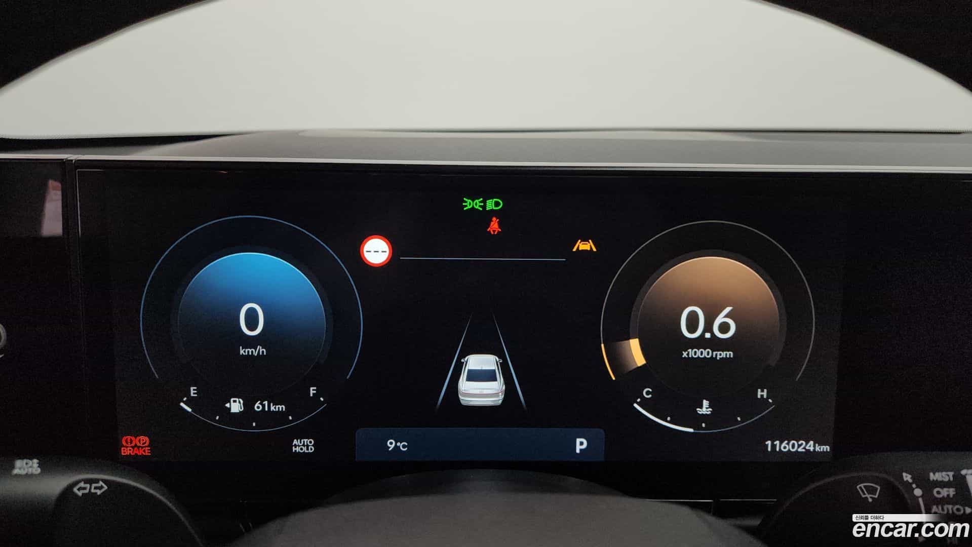 Grandeur Hyundai 2023.5-INNER-008