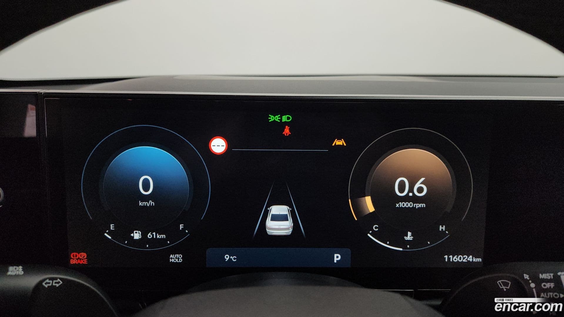 Main__Slider__Photo:Grandeur Hyundai 2023.5-7