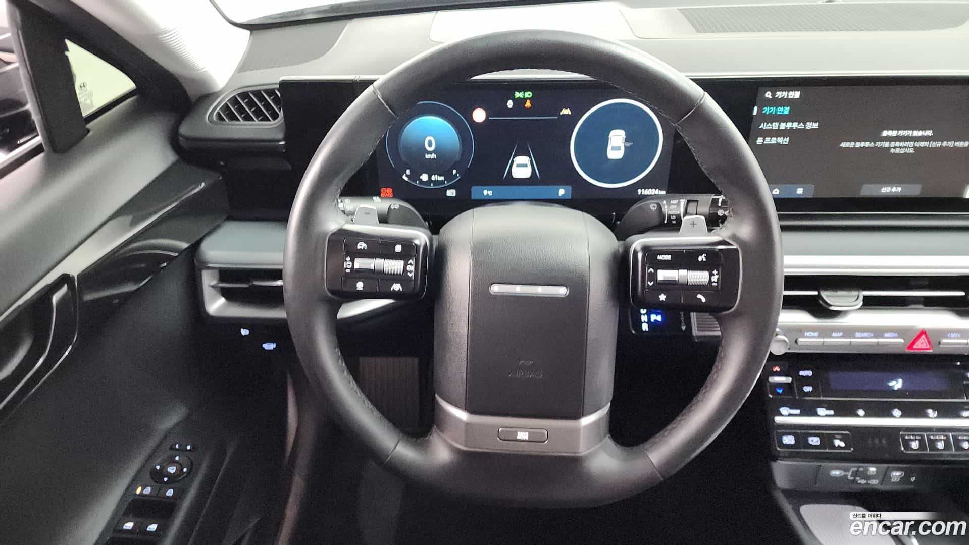 Grandeur Hyundai 2023.5-OPTION-017