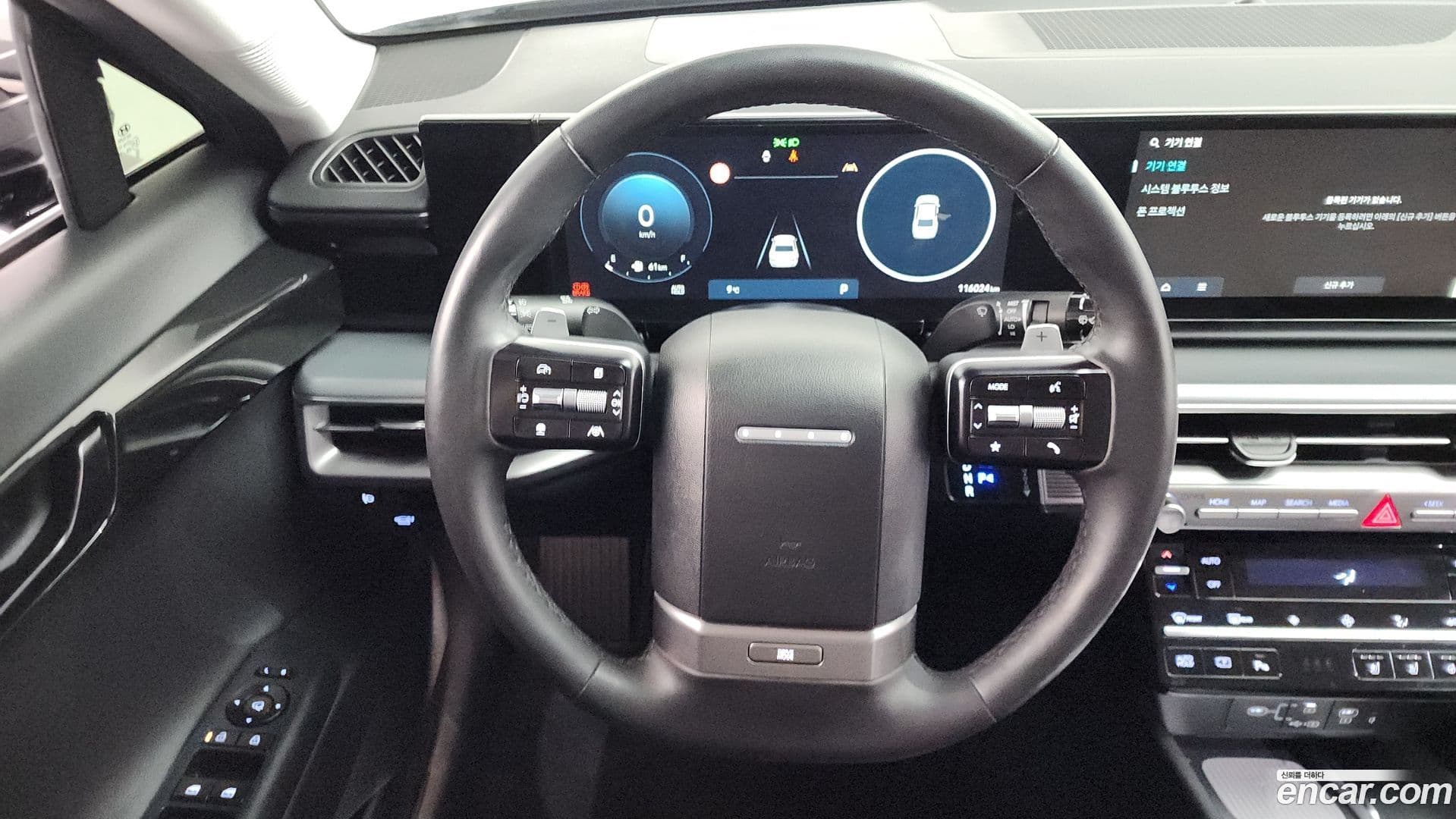 Main__Slider__Photo:Grandeur Hyundai 2023.5-12