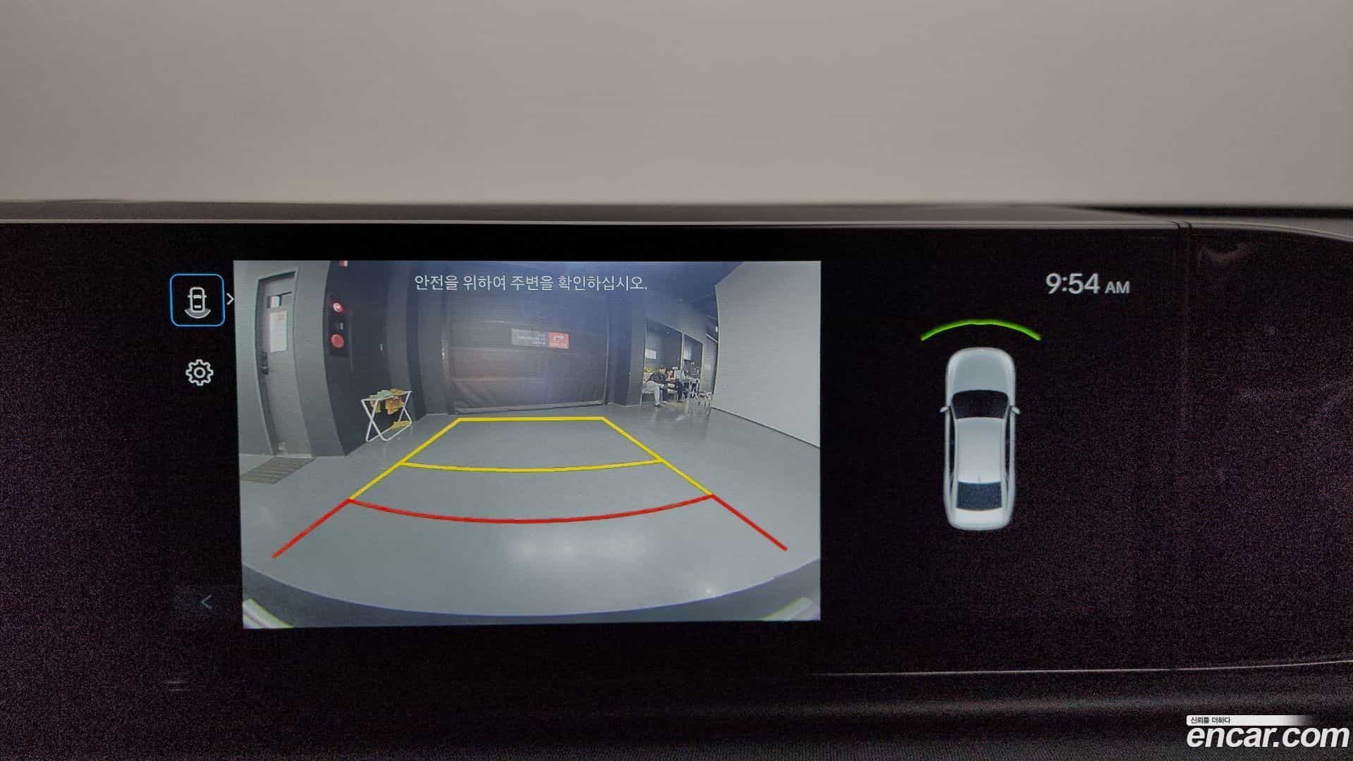 Grandeur Hyundai 2023.5-OPTION-019