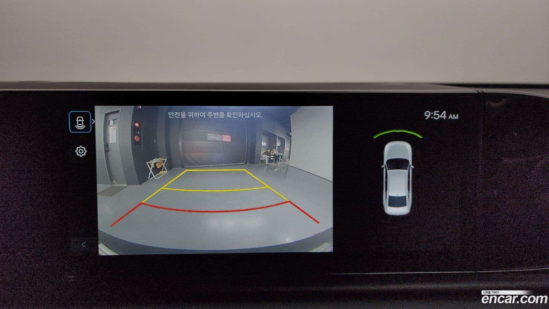 Main__Slider__Photo:Grandeur Hyundai 2023.5-14