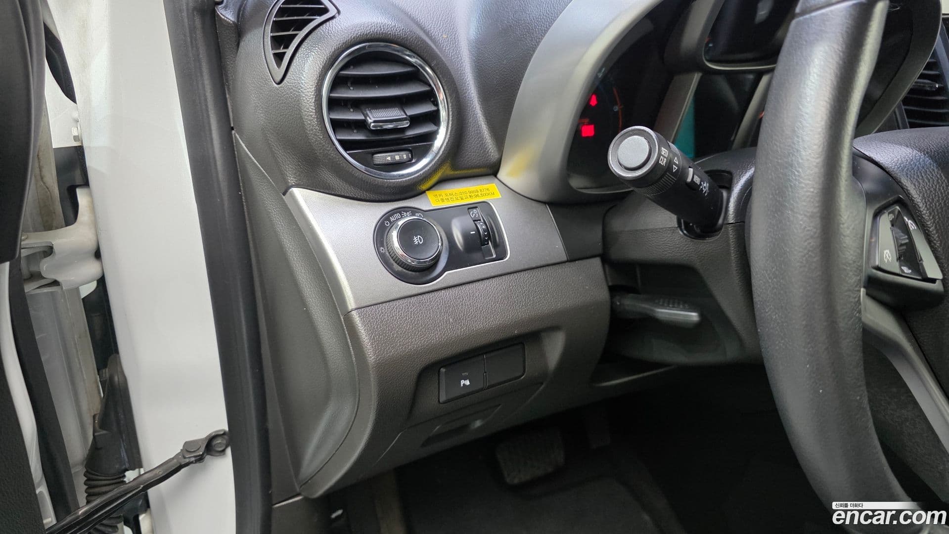 Main__Slider__Photo:Orlando ChevroletGMDaewoo 2014.0-14