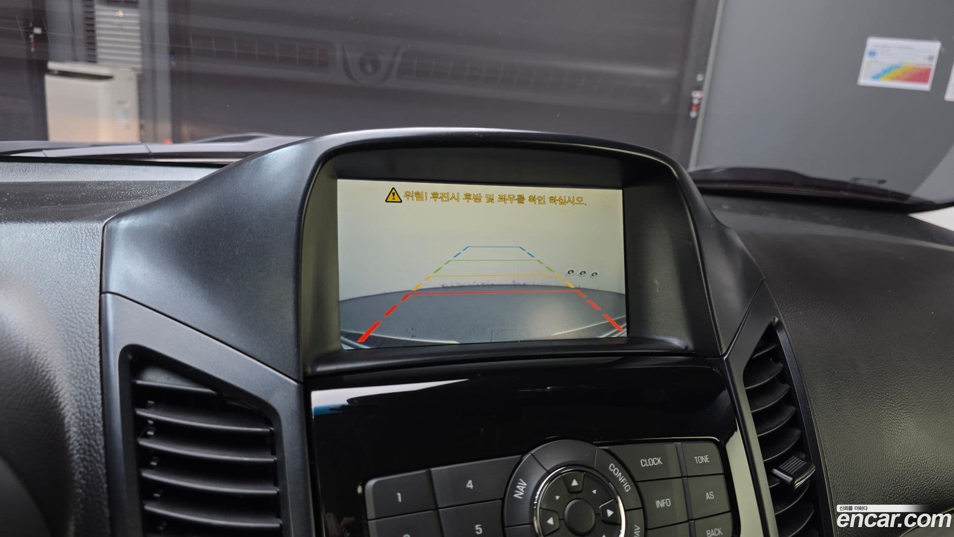 Main__Slider__Photo:Orlando ChevroletGMDaewoo 2014.0-15