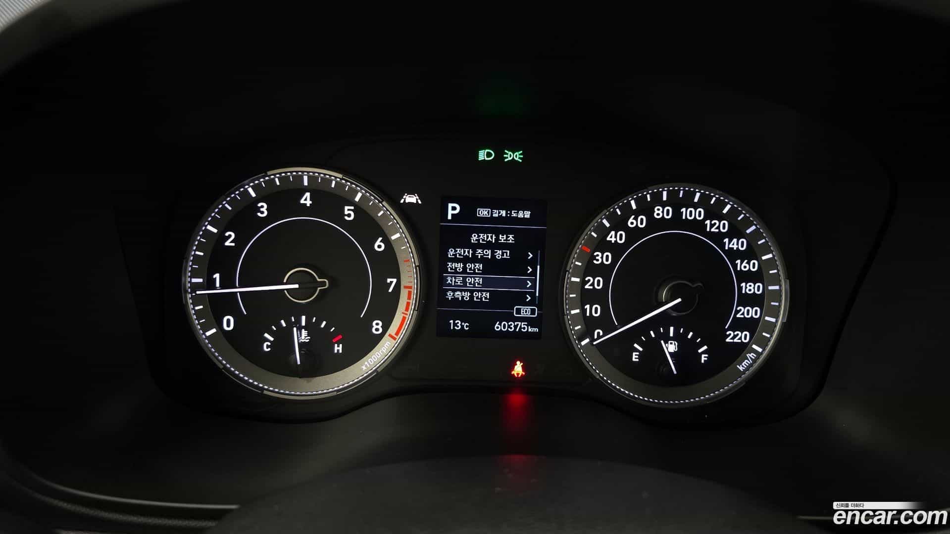 Venue Hyundai 2020.2-INNER-008