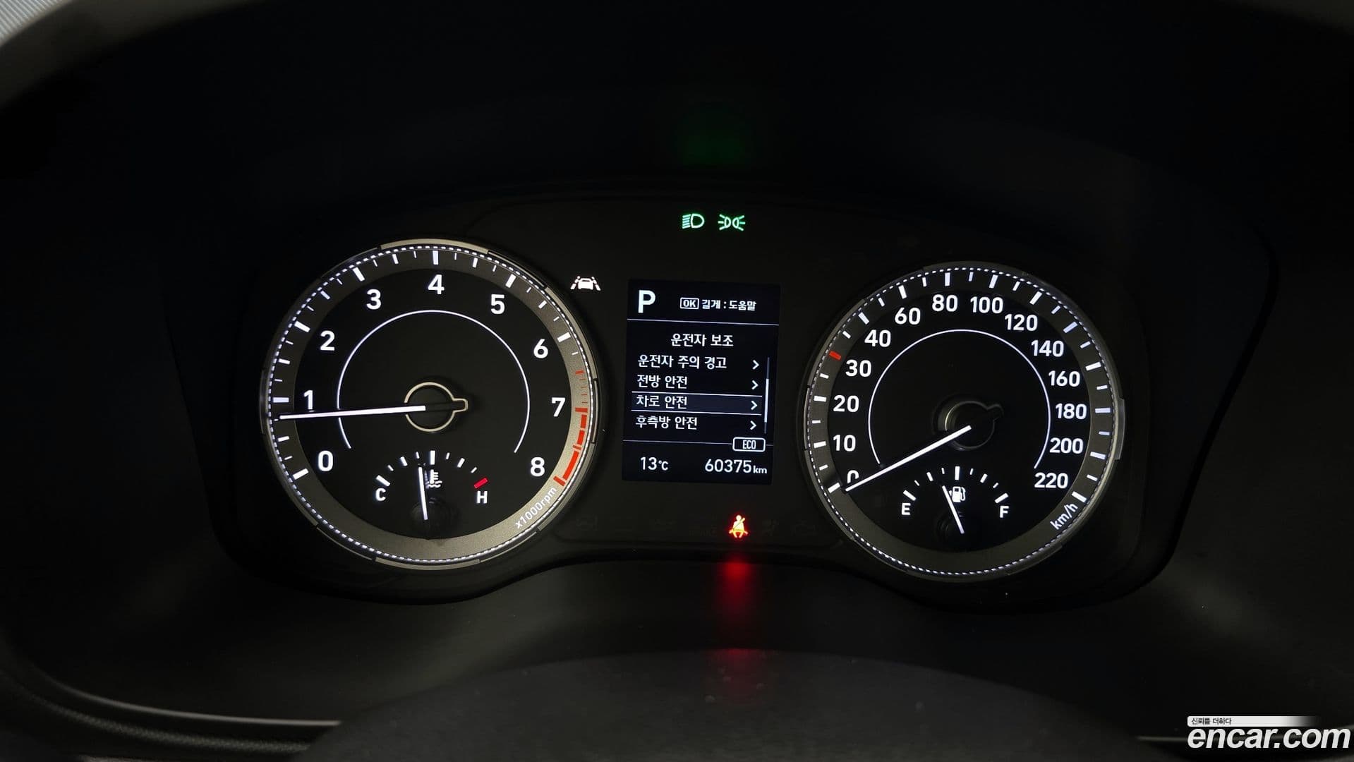 Main__Slider__Photo:Venue Hyundai 2020.2-7