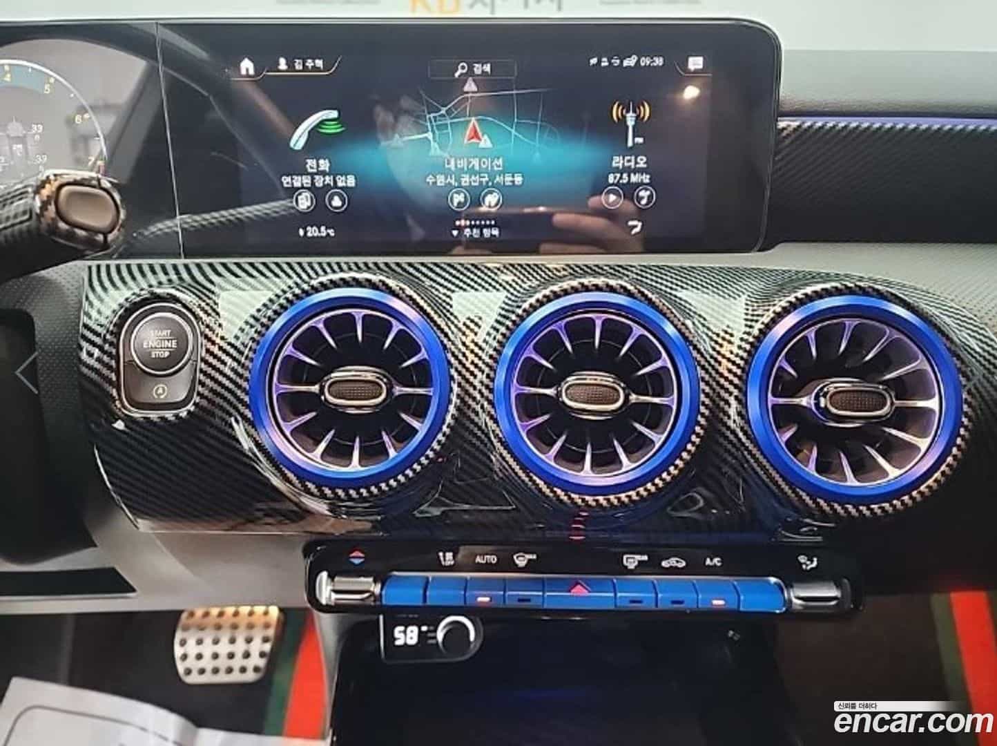 A-Class Mercedes-Benz 2021.6-INNER-010