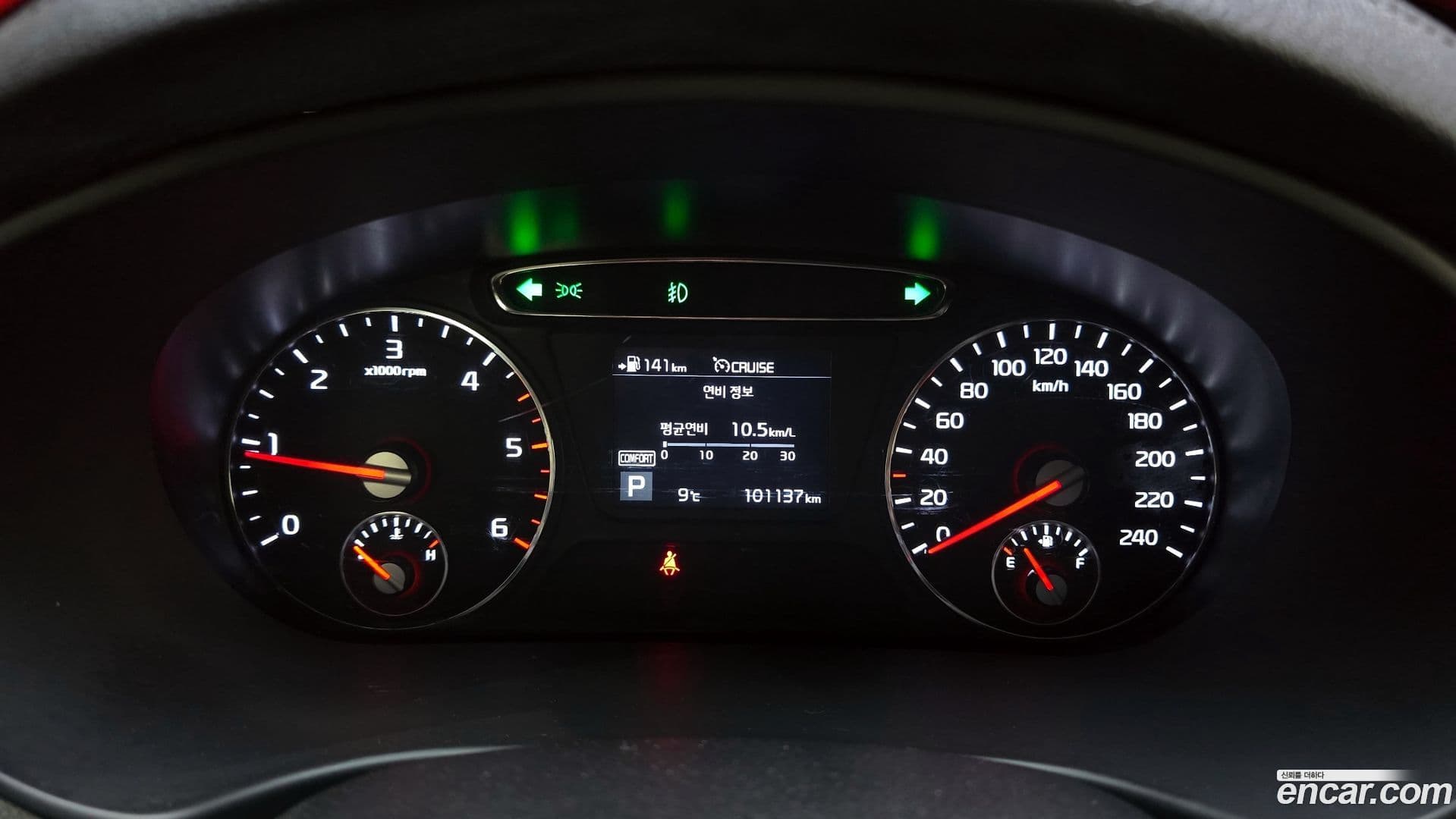 Main__Slider__Photo:Sorento Kia 2018.0-7