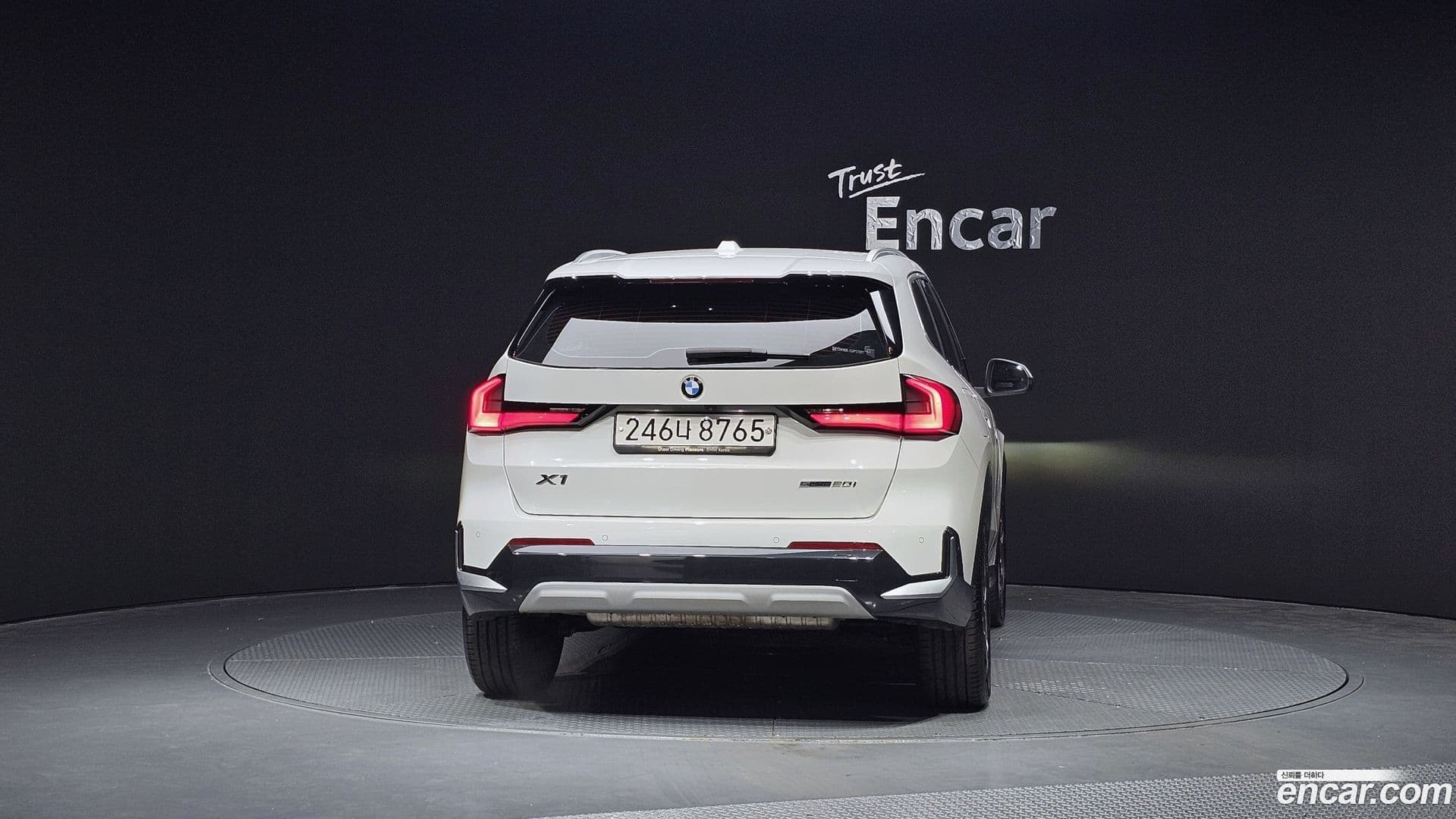 Main__Slider__Photo:X1 BMW 2023.8-3