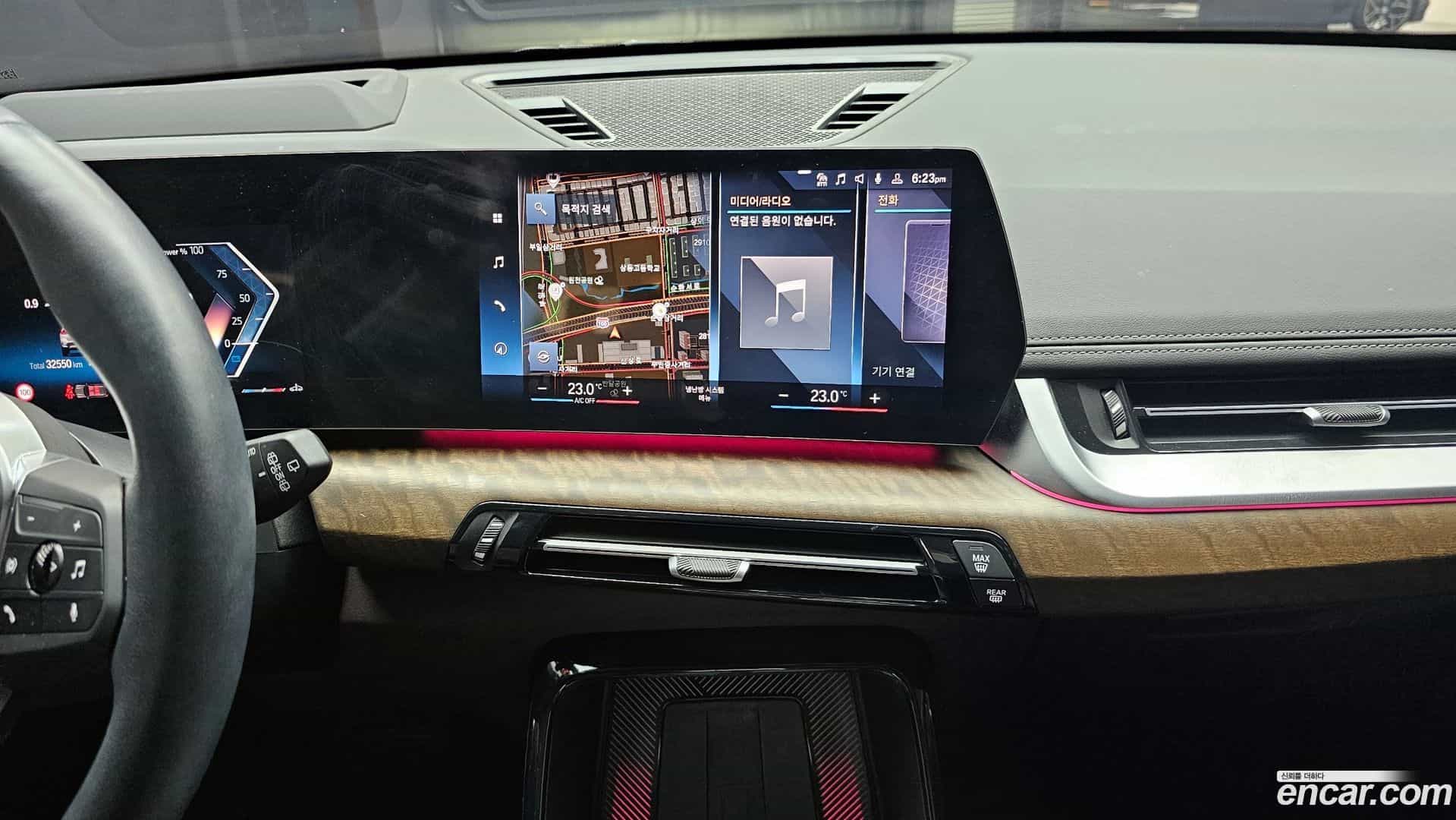 X1 BMW 2023.8-OPTION-018