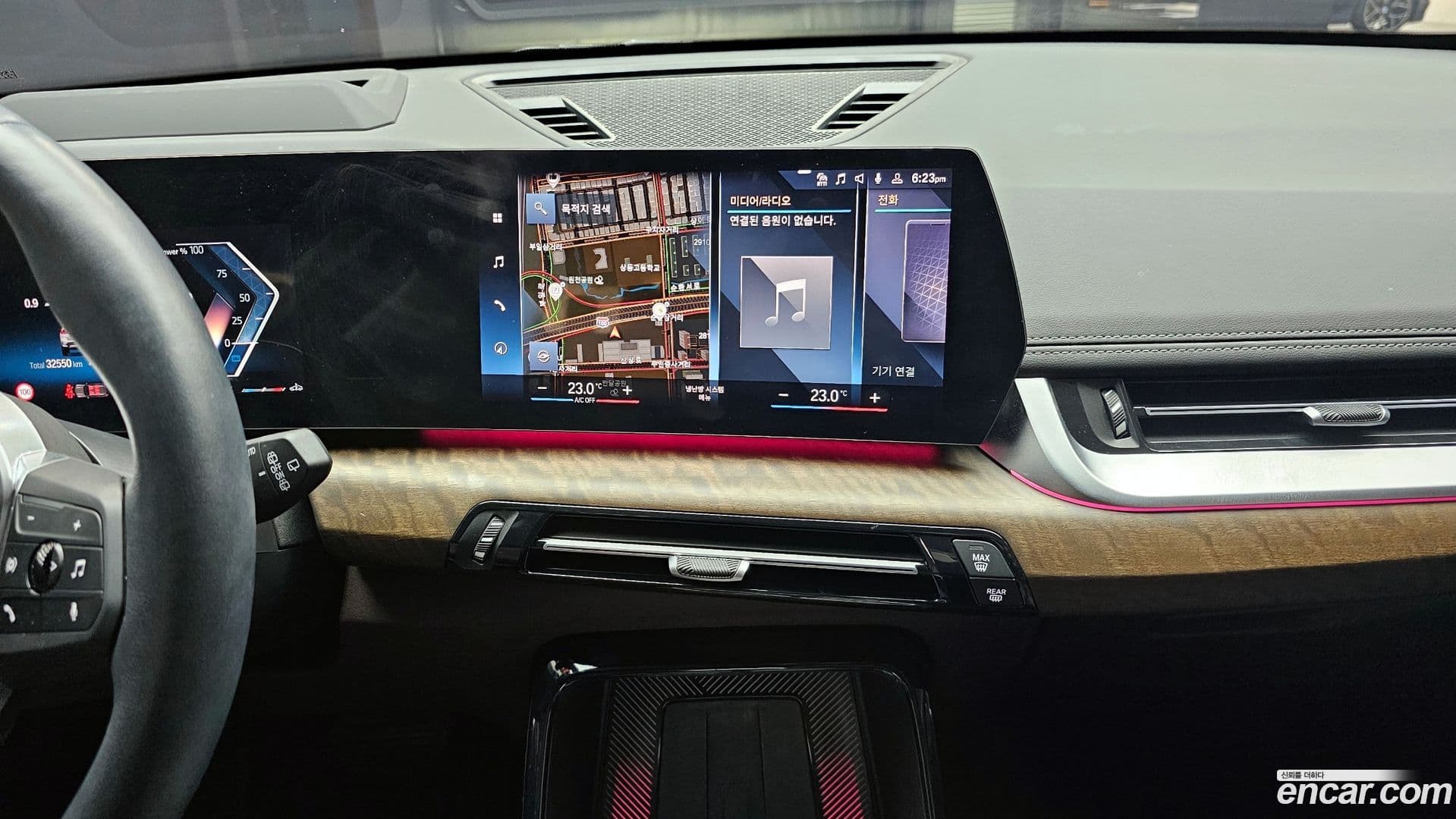 Main__Slider__Photo:X1 BMW 2023.8-13